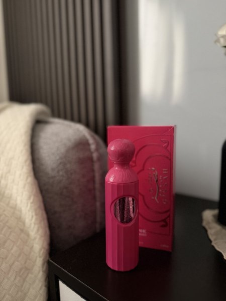 عطر قصة