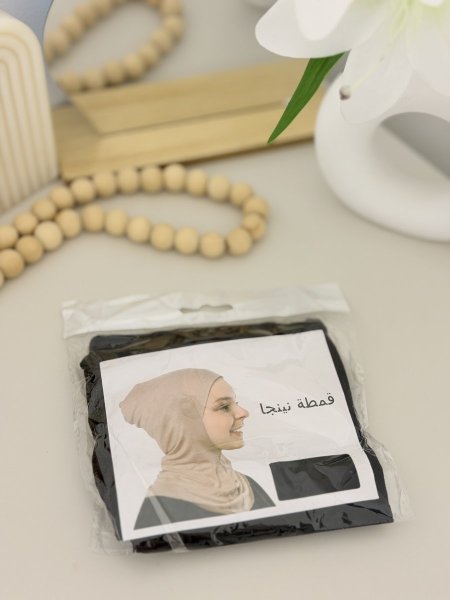حجاب النينجا